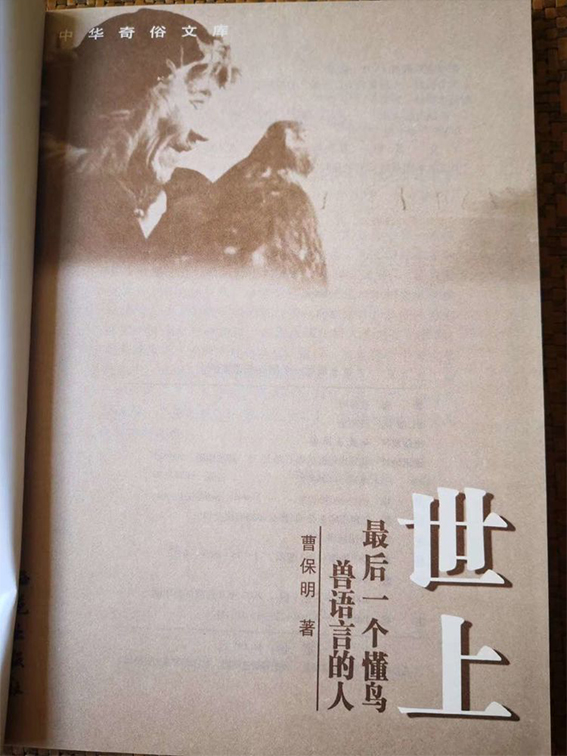 未标�?3.jpg