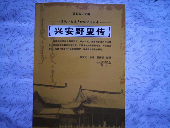 未标�?1.jpg