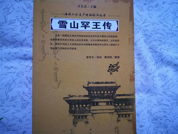 未标�?1.jpg
