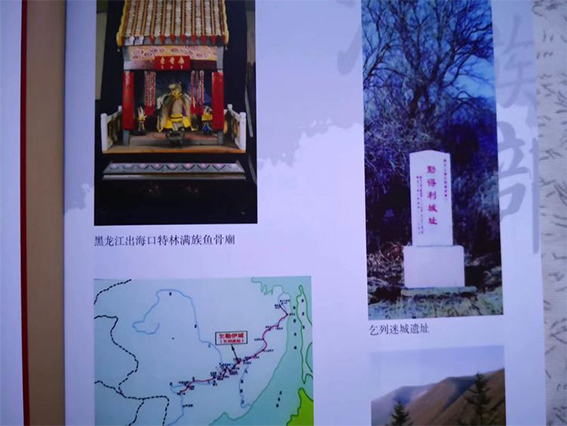 未标�?2.jpg