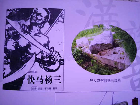 未标�?2.jpg