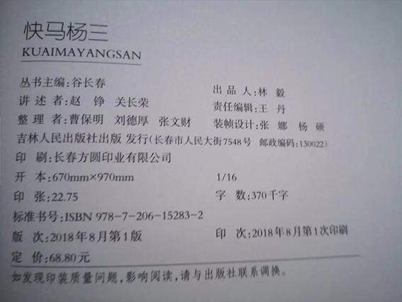 未标�?3.jpg