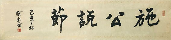未标�?3.jpg