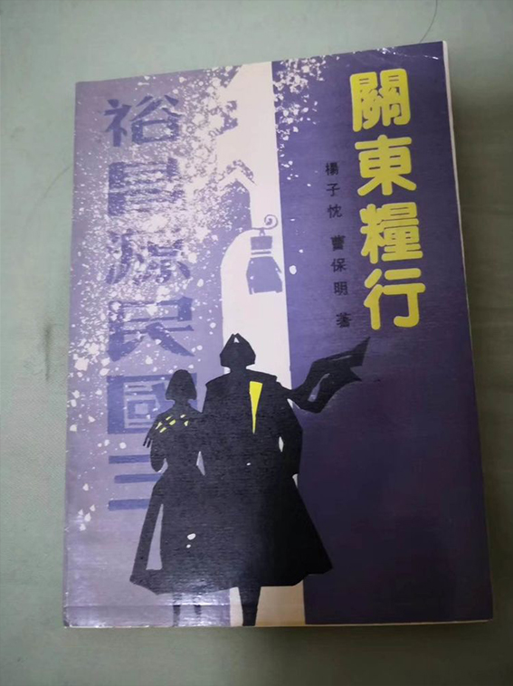 未标�?2.jpg