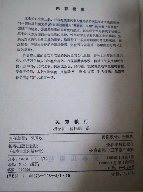 未标�?3.jpg