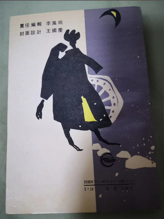 未标�?4.jpg