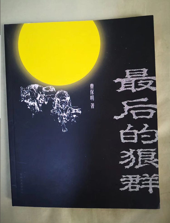 未标�?2.jpg