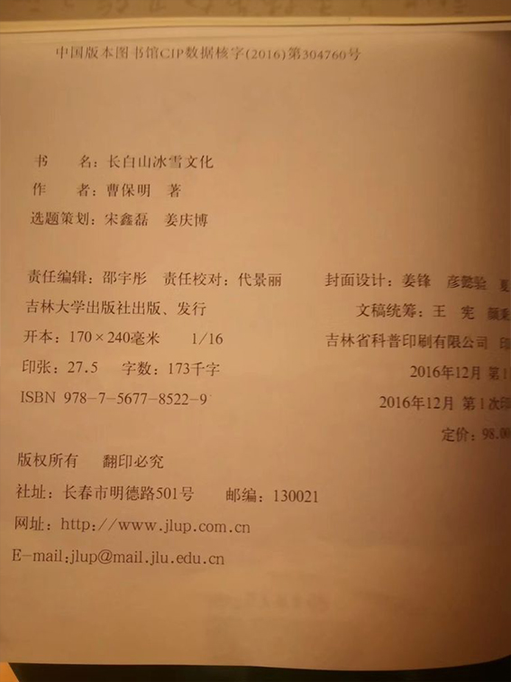 未标�?3.jpg