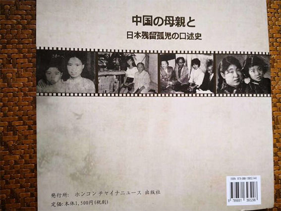 未标�?4.jpg