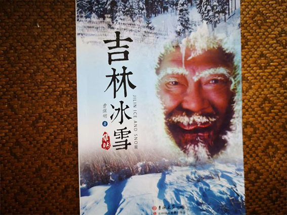 未标�?1.jpg