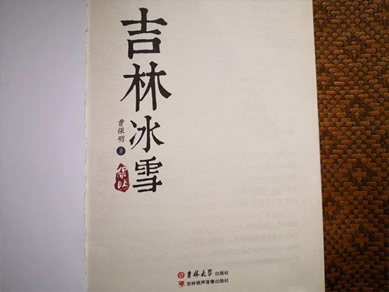 未标�?2.jpg
