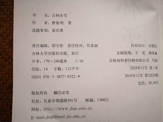 未标�?3.jpg