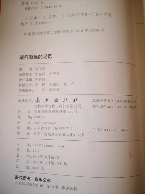 未标�?4.jpg