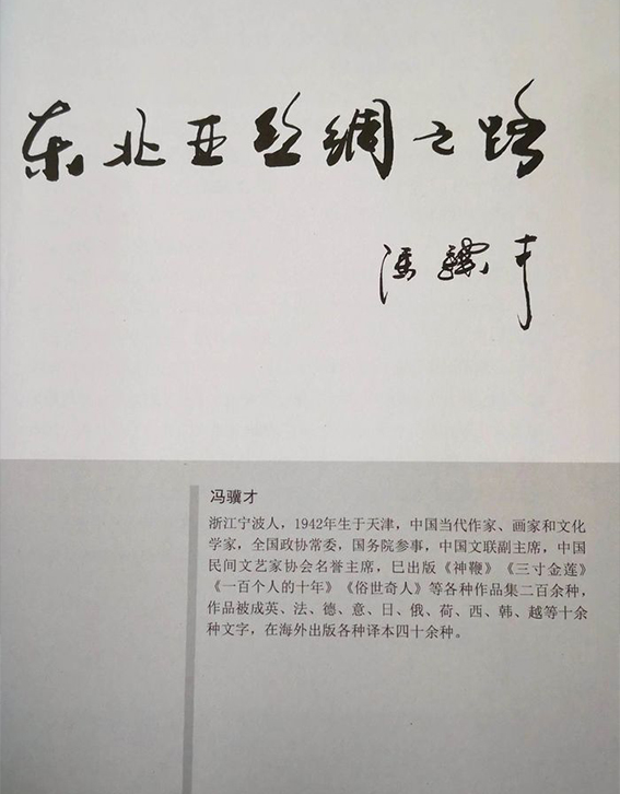未标�?3.jpg
