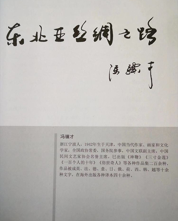未标�?4.jpg