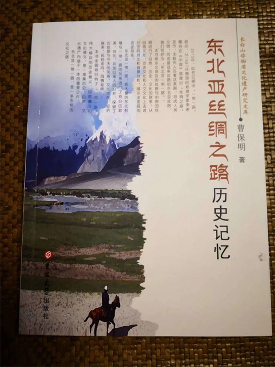 未标�?1.jpg