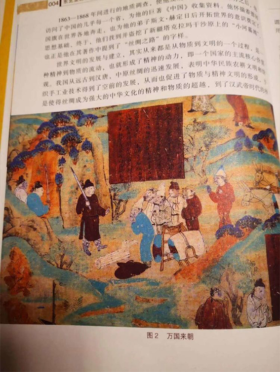 未标�?3.jpg