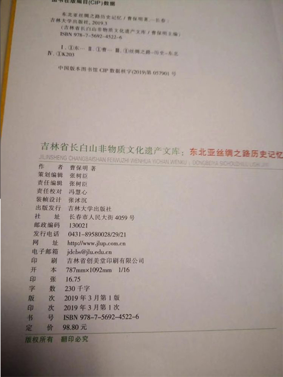 未标�?4.jpg