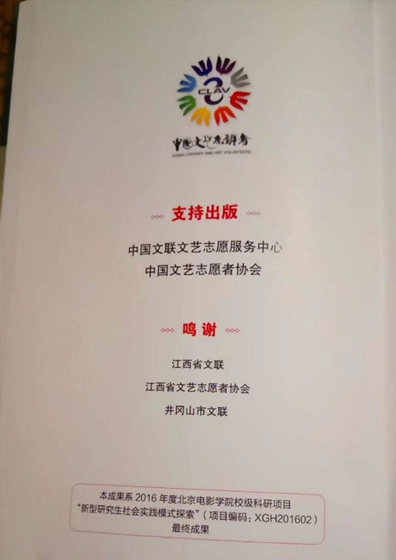 未标�?3.jpg