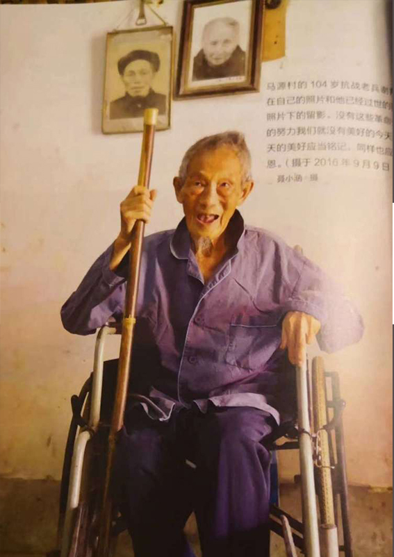 未标�?4.jpg