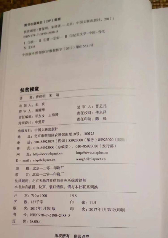 未标�?5.jpg