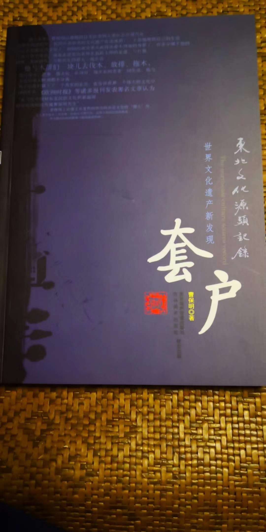 微信图片_20190928085352.jpg