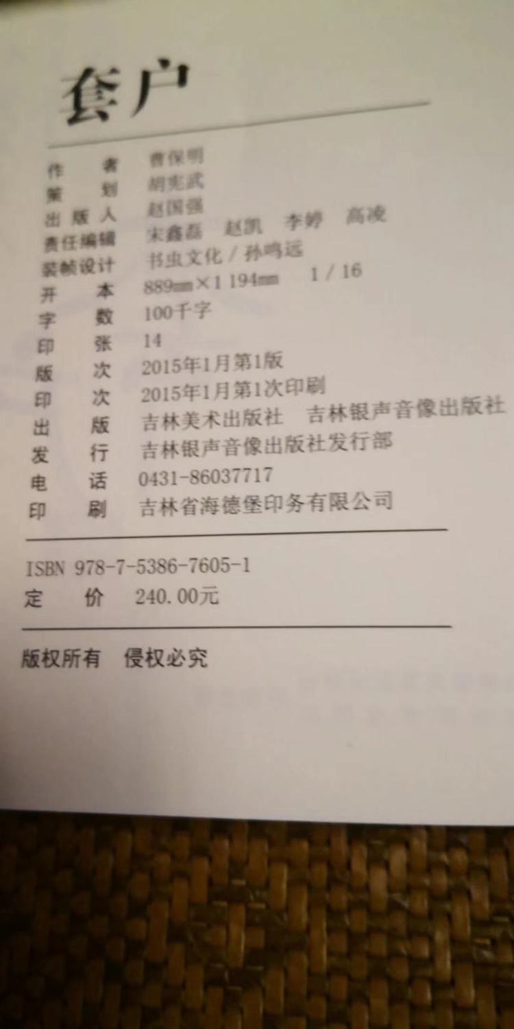4.jpg