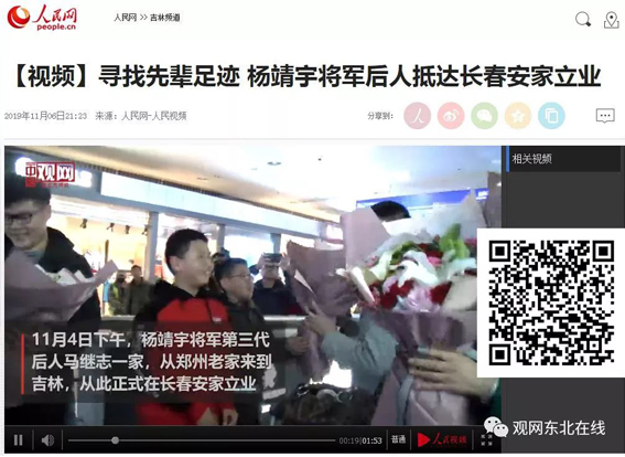 微信图片_20191107120440`.jpg