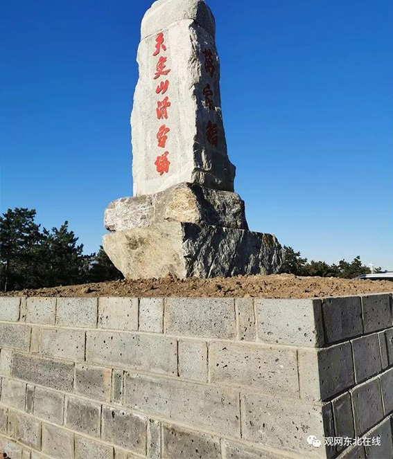 未标�?8.jpg