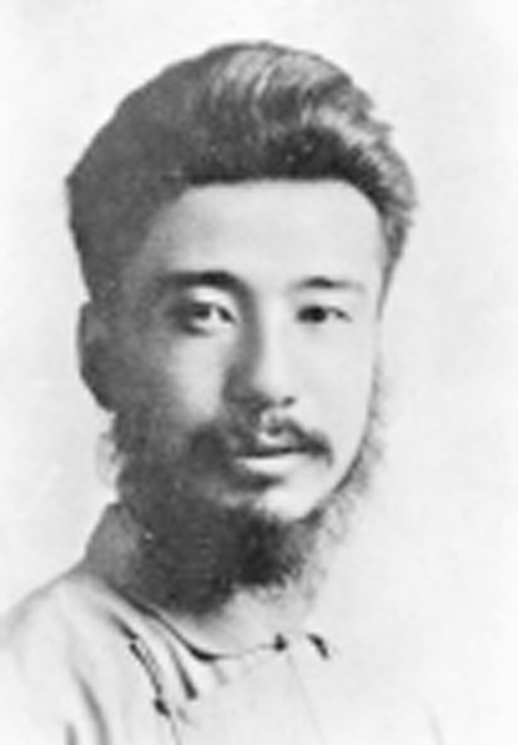 未.jpg