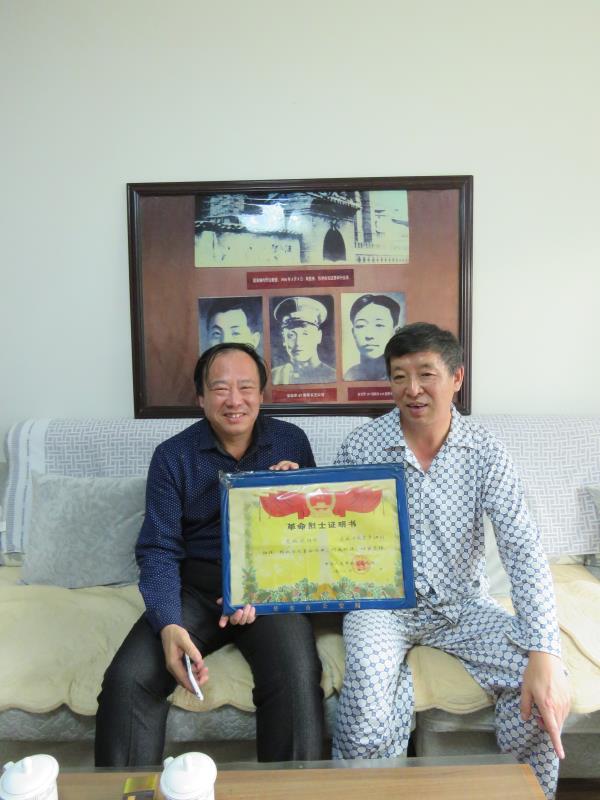 微信图片_20191127114300.jpg