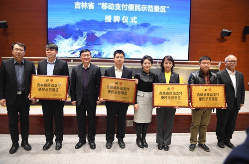 微信图片_20191127152124.jpg