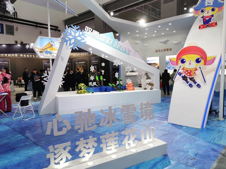 微信图片_20191213170417.jpg
