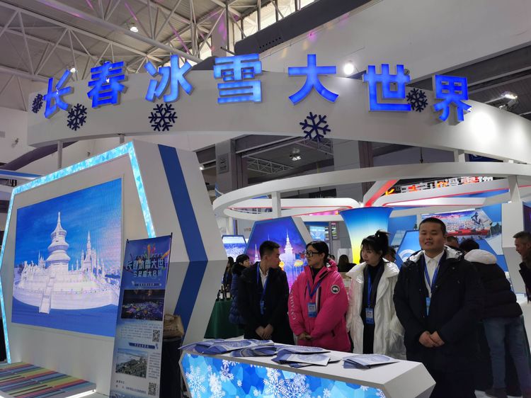 微信图片_20191213170630.jpg