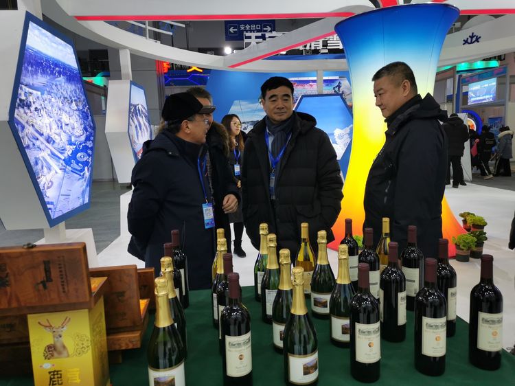 微信图片_20191213170738.jpg