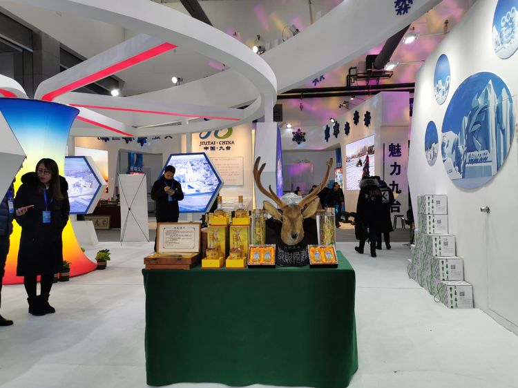 微信图片_20191213170744.jpg