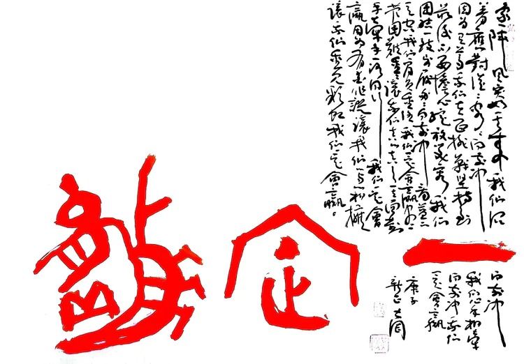dd6be968989f635343c5df2adf35692d.jpg dd6be968989f635343c5df2adf35692d.jpg