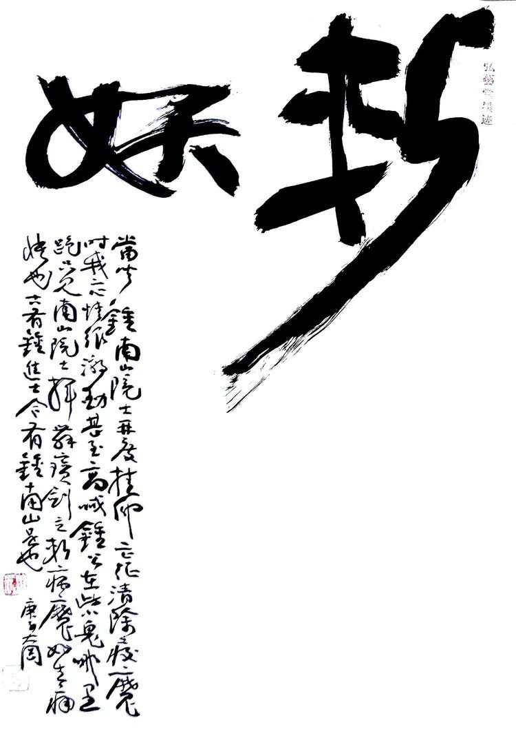 3dca2e699ecdc25dd489a7cbb47dc993.jpg 3dca2e699ecdc25dd489a7cbb47dc993.jpg