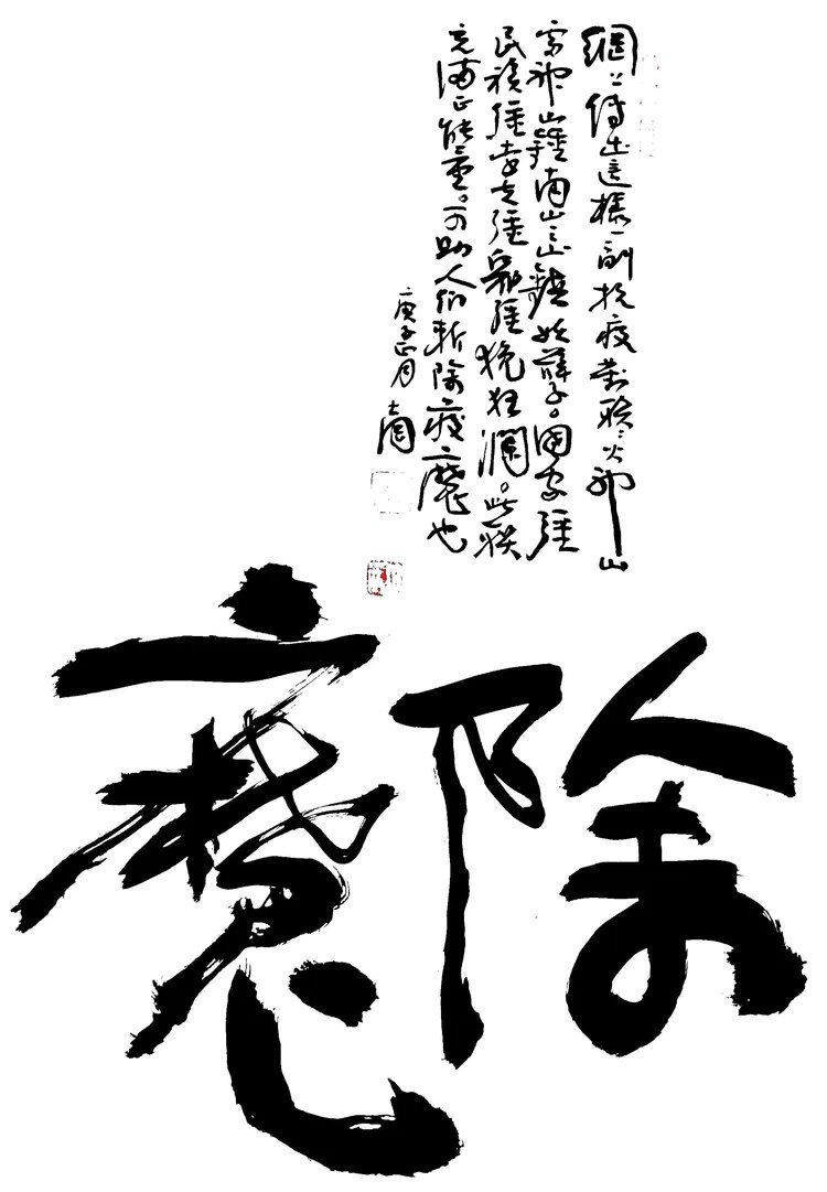 4fe7a8b0e45e62ec16b9bdb6b5877e7a.jpg 4fe7a8b0e45e62ec16b9bdb6b5877e7a.jpg