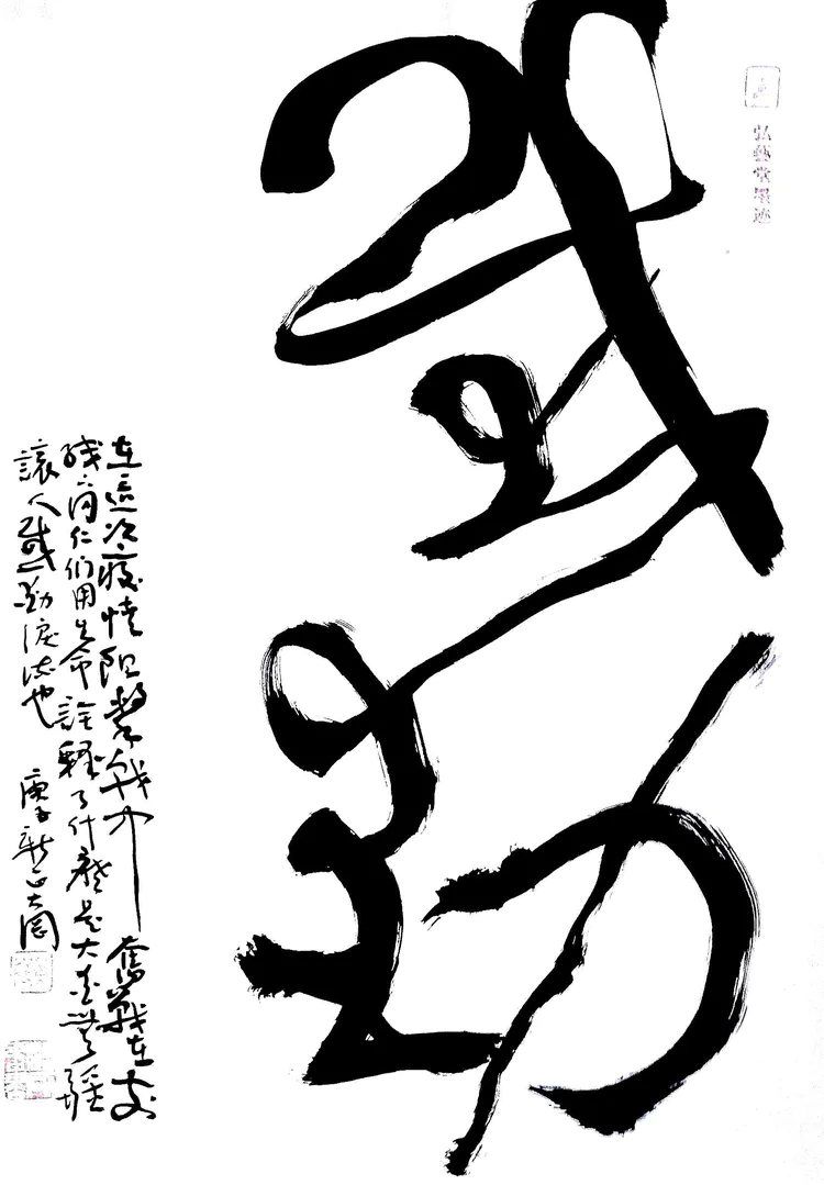 99eb66ff7b1186c108d3b14804393522.jpg 99eb66ff7b1186c108d3b14804393522.jpg