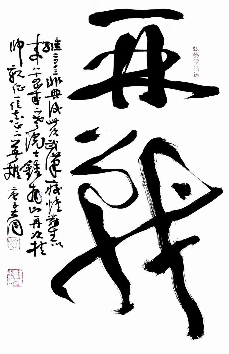 152c3158ed6c4df9e5bc1c9b3b2c1da6.jpg 152c3158ed6c4df9e5bc1c9b3b2c1da6.jpg