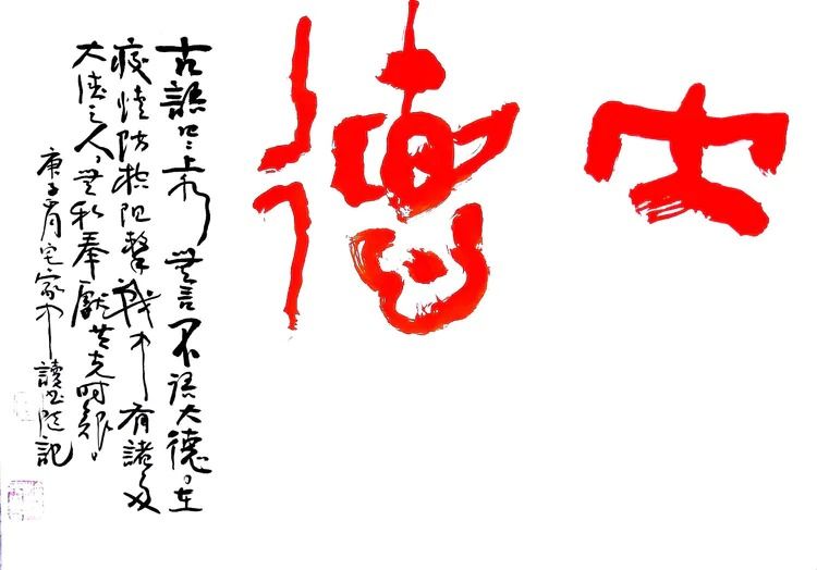 7ff5f1072296539a661605dcf8f94923.jpg 7ff5f1072296539a661605dcf8f94923.jpg