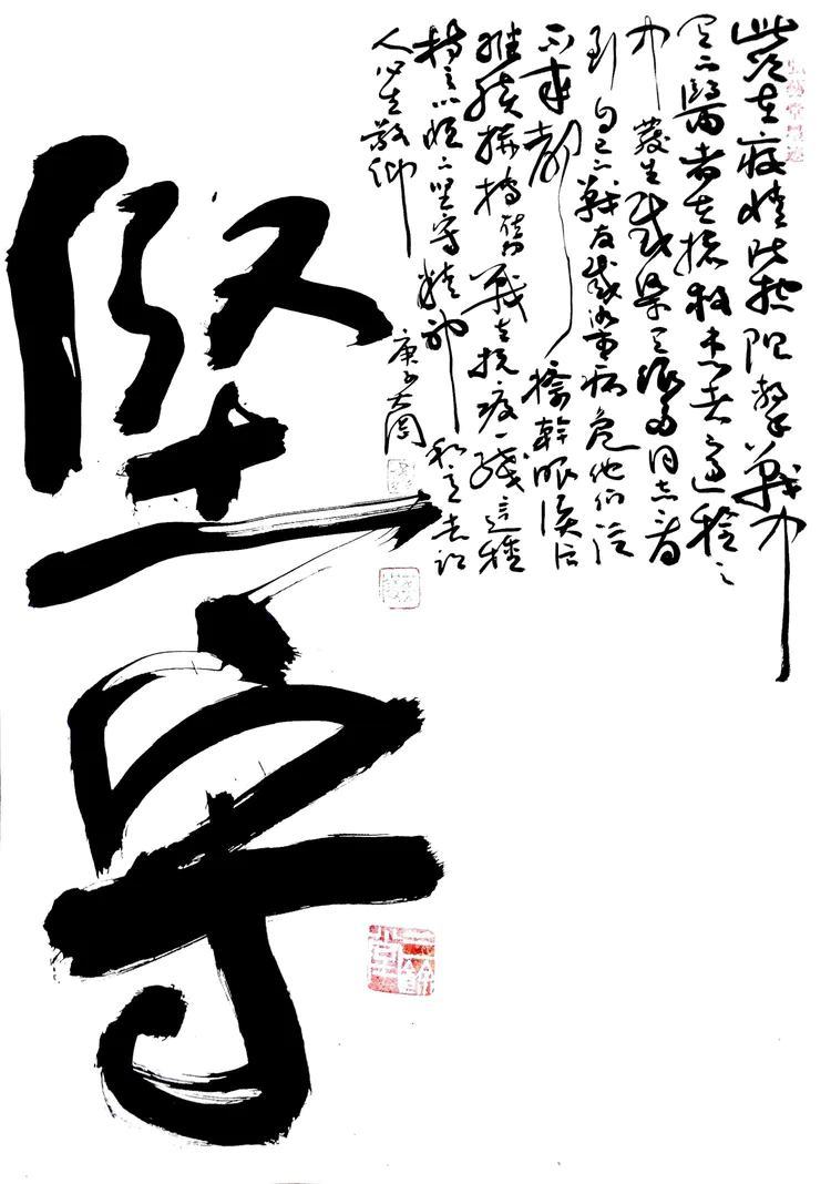 4fb28373bb5bd8729687afe8fd12d30f.jpg 4fb28373bb5bd8729687afe8fd12d30f.jpg