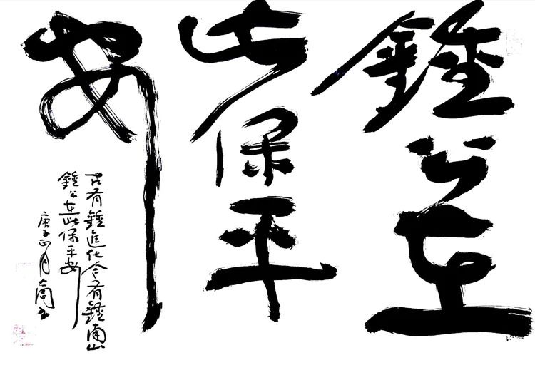 e50e689714edb3f848b3b445096f6825.jpg e50e689714edb3f848b3b445096f6825.jpg