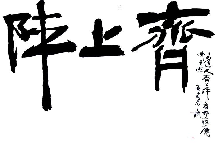 bc7845ab896a6c1e81f6a453d96ef594.jpg bc7845ab896a6c1e81f6a453d96ef594.jpg