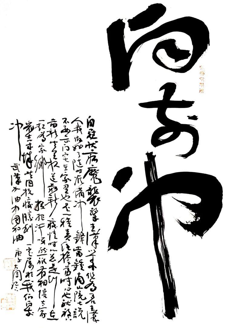 1e20699c0fa69d262354a59503258400.jpg 1e20699c0fa69d262354a59503258400.jpg