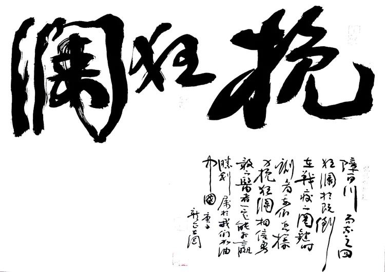 d49167f4afce69fb5dcff31d3b8e83d6.jpg d49167f4afce69fb5dcff31d3b8e83d6.jpg