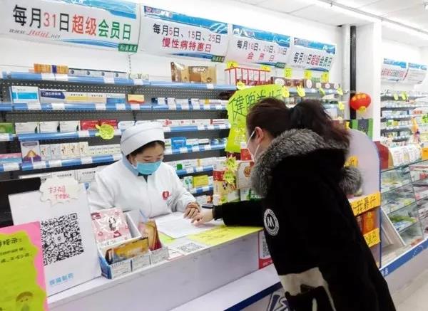 微信图片_20200210085824.jpg