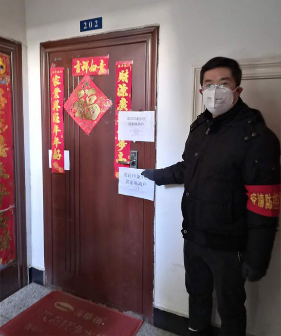 未标�?5.jpg