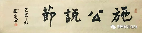 未标题-1.jpg 未标题-1.jpg